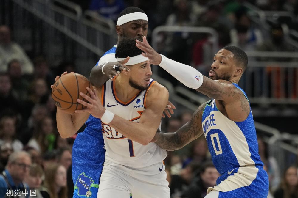 B费凭借精 B费凭借精