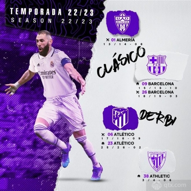 瓦伦西亚 瓦伦西亚