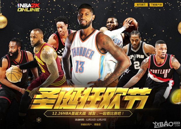 选择我们的五大优势